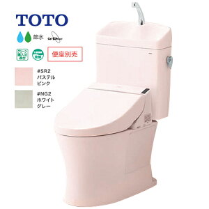 ~#TOTO sAXgQRyCS232BH+SH233BNz󒍐YF n q[^[t֊Ep r rc200mm 􂠂 󒍖2TkIE.Fl