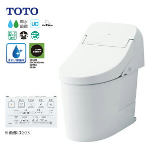 ΁TOTO EHVbǧ`֊ GG2yCES9425PXz(TCF9425+CS827BP) ʒn Ǐʋ ǔr fΉ rc148mm/155mmkHDl