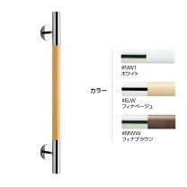楽天市場】toto インテリアバー 600 × 600の通販