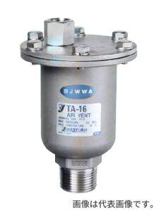 ���V�^�P�yTA-16-15A�z��C���� SUS�� �t���[�g�� �Ăьa15A(1/2)�kHG�l