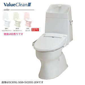 Janis 便器の人気商品 通販 価格比較 価格 Com Janis 便器の人気商品 通販 価格比較 価格 Com