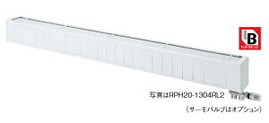 �������i�C �p�l���q�[�^�yRPH20-1304RL2�z���u�^�C�v �ӂ��˔M�g�[�kGB�l