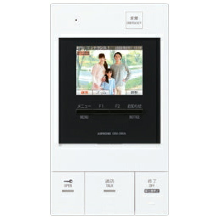 楽天市場 Bアイホン Gbm 2mka 小規模マンション アパート向け集合住宅用インターホンシステム Patmoa パトモ アルファ モニター付親機 縦長タイプ 非常ボタン付 クローバー資材館