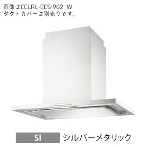 xmH/FUJIOHyCCLRL-ECS-902 SIz(Vo[^bN) Wt[h v~AvX 900Ԍ VbRt@ Vt^Cv 󒍖2TkGCl