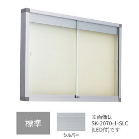 楽天市場 掲示板 屋外 花 ガーデン Diy の通販