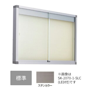 u._hz[NGCgySK-2070-3-SCzWEU[ A~Of(Ǖt^) {̃J[FXeJ[ V_[ 󒍐Y