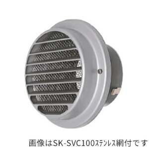 u._hz[NGCgySK-SVC100zW(ԂȂ) Ci xgLbv Vo[