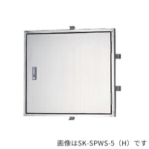 u._hz[NGCgySK-SPWS-45(H)z[^[_ nh Ԍ450 XeX