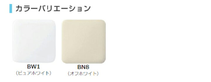 楽天市場】INAX/LIXIL サティス洗面器【YL-A558TB】壁付式 単水栓 床 