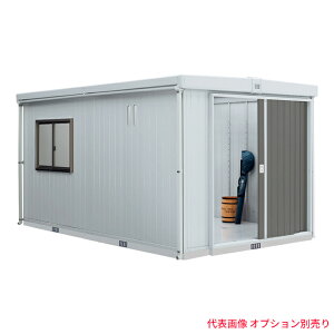大型 物置きの人気商品 通販 価格比較 価格 Com 大型 物置きの人気商品 通販 価格比較 価格 Com