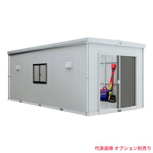 物置き イナバ物置 大型の人気商品 通販 価格比較 価格 Com 物置き イナバ物置 大型の人気商品 通販 価格比較 価格 Com