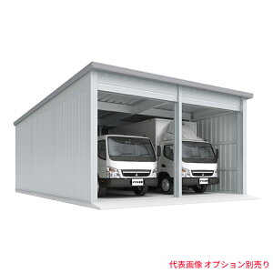 ●u.イナバ物置/稲葉製作所 倉庫【SGN-386GUB-2】SGN イナバ倉庫 多雪地型 ベタ基礎 2棟タイプ 注2週