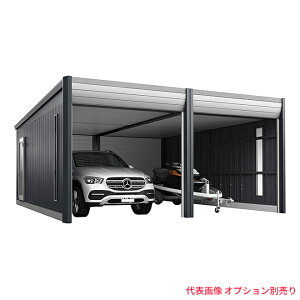 ●u.イナバ物置/稲葉製作所【DR-3162JPB-2】一般型 DR デザイナーズガレージ アルシア TypeB ジャンボ 2連棟(2台収納タイプ) 注2週