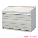 ●u.イナバ物置/稲葉製作所【DCN-189M】DCN ダストボックスミニ ゴミ保管庫 1600Lタイプ メッシュ床 注2週