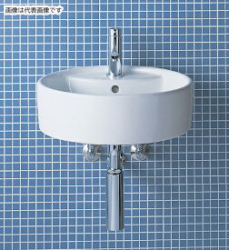 INAX/LIXIL サティス洗面器【YL-A543TNB(C)】壁付式 単水栓 床給水 床排水(Sトラップ) 寒冷地〔HC〕