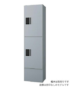 ���t ��u.�i�X�^/Nasta�yKS-TL01R02AN�z�W���Z�������z�{�b�N�X �v�`��unit �O���O�o �h���^�C�v �󒍖�1�T