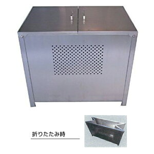 u.e_ S~Xe[VyGX-90zȈՃ^b`g 372L(45LS~ܖ8) 900×610×770mm