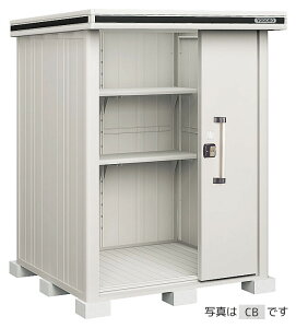 ●u.ヨド物置/ヨドコウ【LMD-1515 SM】スミ エルモ 中・大型物置 一般・積雪共用型 2連片引き戸 標準高タイプ 受注約2週