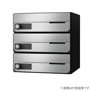 ����u.�i�X�^/Nasta �yKS-MB4202PU-3R�z�|�X�g ��^�X�֕��Ή� �O���O�o �h�H�^�C�v �É����b�`�� �ː�3