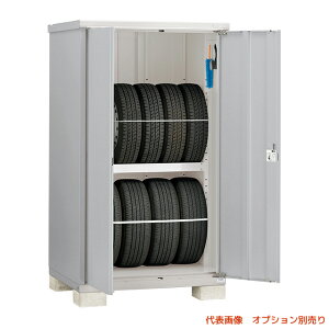 ●u.イナバ物置/稲葉製作所【BJX-119ET】PS プラチナシルバー BJX タイヤストッカー タイヤ収納庫 基礎ブロック別途 注2週