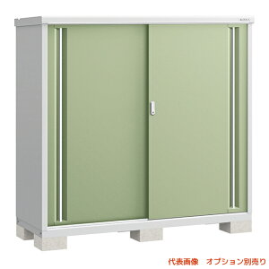●u.イナバ物置/稲葉製作所【MJX-176D】JG ジェードグリーン MJX シンプリー 収納庫 基礎ブロック別途 注2週