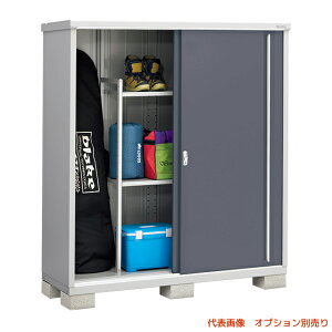 ●u.イナバ物置/稲葉製作所【MJX-176EP】CG チャコールグレー MJX シンプリー 収納庫 基礎ブロック別途 注2週