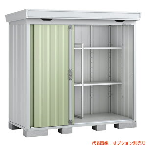 ●u.イナバ物置/稲葉製作所【FS-2209S】JG ジェードグリーン FS フォルタ 中型物置 一般型・多雪型 耐風・耐震補強Aセット 基礎ブロック別途 注2週