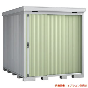 ●u.イナバ物置/稲葉製作所【FS-2230H】JG ジェードグリーン FS フォルタ 中型物置 豪雪型 基礎ブロック別途 注2週