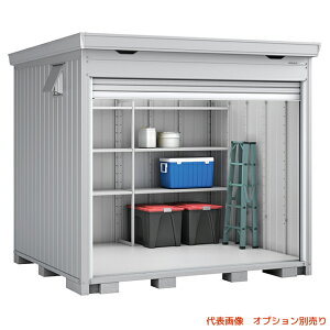 ●u.イナバ物置/稲葉製作所【FF-2622HY】CS クールシルバー FF ドマール シャッター物置 多雪型 床付 基礎ブロック別途 注2週