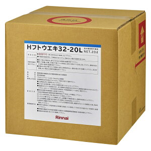 iC KX ށyHtgEGL32-20Lz(26-3137) HstkGBl