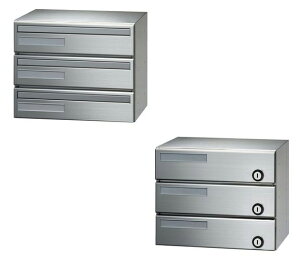 ●u.田島メタルワーク【F3054Y-3(シリンダー錠)】白やぎさん 集合住宅用 郵便受箱 屋内・前入後出 省スペースタイプ よこ型 3段 ヘアライン 受注生産