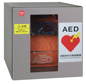 u.c^[NyFX-UFAFz@\{bNX(AED{bNX) EOOo X`[ 󒍐Y