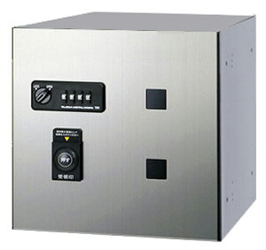 tu.c^[NyFX-UF4NSz^וp @\{bNX(z{bNX @\t) EOOo wAC 󒍐Y