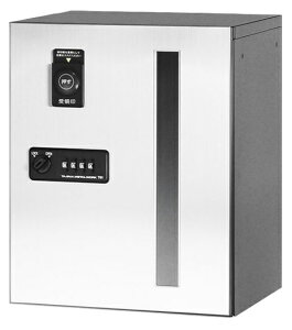 tu.c^[NyGXC-1NSzz{bNX ^וp(󑕒ut) EOOo wAC 󒍐Y