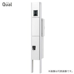 u.iX^/Nasta 和jbgyKS-GP10ANKT-M3zgݏグo C^[ztdl LEDƖ NI[ 󒍖2T