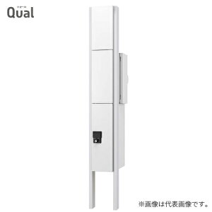 u.iX^/Nasta 和jbgyKS-GP10AN-NH-M3zʏo C^[zdl LEDƖ NI[ 󒍖2T