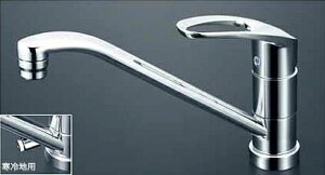 KVK 水栓金具【KM5011TV12】流し台用シングルレバー式混合栓 吐水口回転規制120°〔HB〕