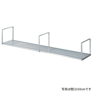 LIXIL/TEF[uIvVySRW-150-1SzؒI XeX 1i Ԍ150cmkFJl