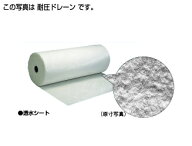 ＜タキロンシーアイ 部材【302609】透水シート トースイシートE100 幅1m×長さ10m〔FF〕