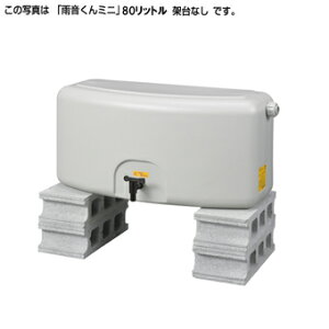 ^LV[AC y303651zJ^N J~j(ˑȂ) e80kFCl