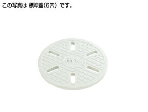 ^LV[AC y294621zWRWW(6) 300 t^̕\(J) ԋ֎~kFAl