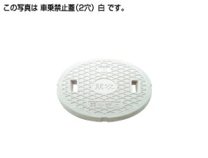 ^LV[AC y303989z|vs yʊW(2) 300 t^̕\(J/ԏ֎~) ԋ֎~kHAl