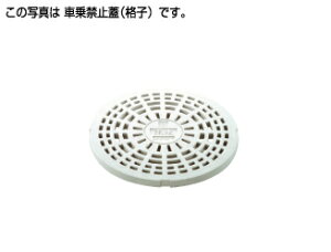 ^LV[AC y304016z|vs yʊiqW 300 t^̕\(J/ԏ֎~) ԋ֎~kHAl