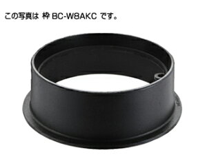 ^LV[AC y306935zhnbg W^T-8A g NTt BC-W8AKC 300 t^̕\(J)kEFl