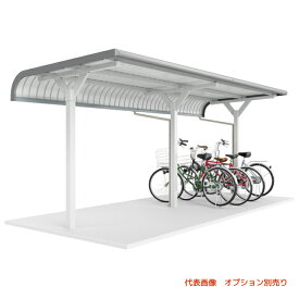 ●u.イナバ物置/稲葉製作所 【BT-24-L2】BT 自転車置場 一般型 埋め込み方式 2棟タイプ 注2週