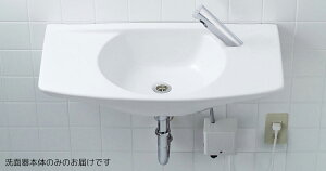 INAX/LIXIL yL-275FCR-H/BW1zsAzCg JE^[̌`ʊ(I[o[t[Ȃ) ʊ{̂̂ 󒍖3TkIEl