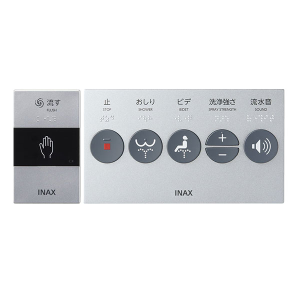 INAX/LIXIL 温水洗浄便座【CW-PA21LQ-NE-R2】シャワートイレ PA
