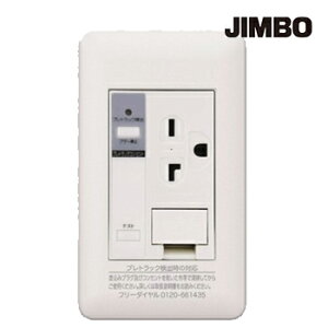 _ۓd zyJPTC-LIGEzA[X^[~it15AE20ApڒnRZg(AC200V) A[@\