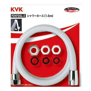 KVK yPZKF2GL-200-2zV[z[XO[A^b`gt 2mkGBl