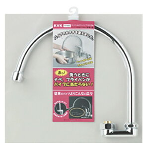 KVK ށyPZ940WznX`pCv13(1/2)pkGBl